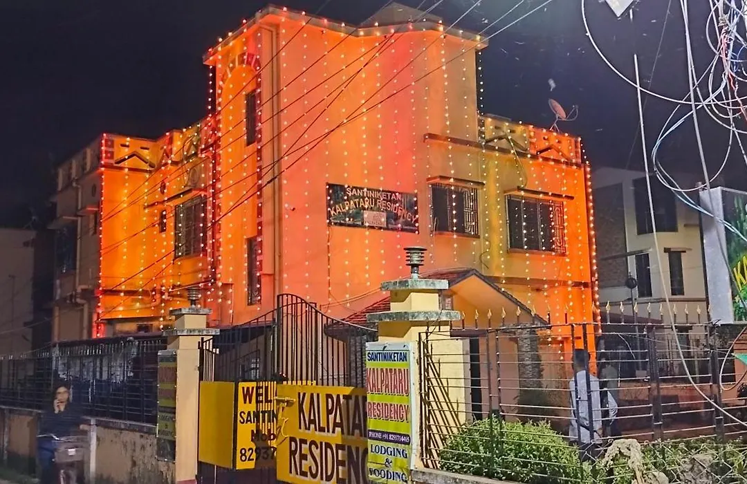 Santiniketan Kalpataru Residency-1