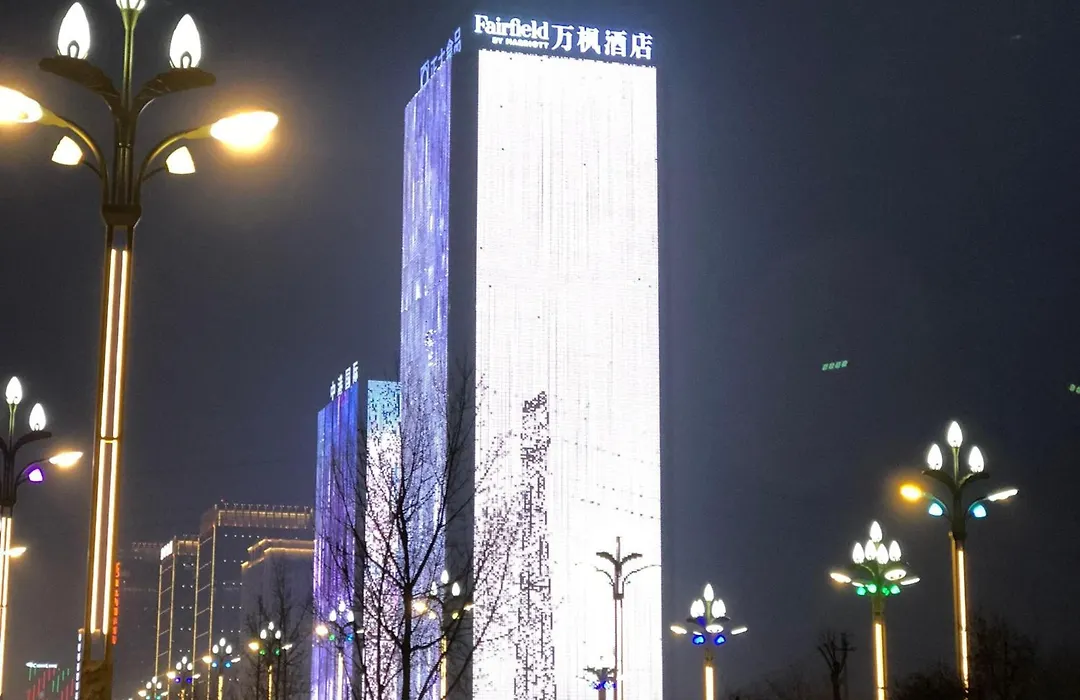 Fairfield By Marriott Xi'An North Station-1