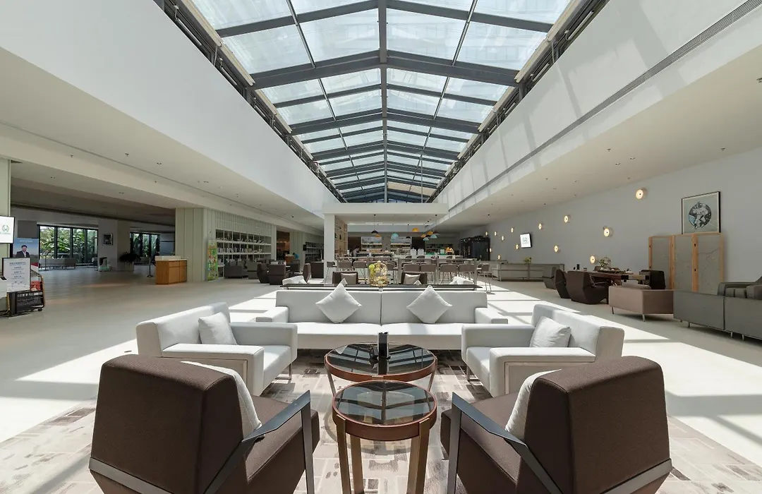 Haikou Meilan International Airport Hotel-1