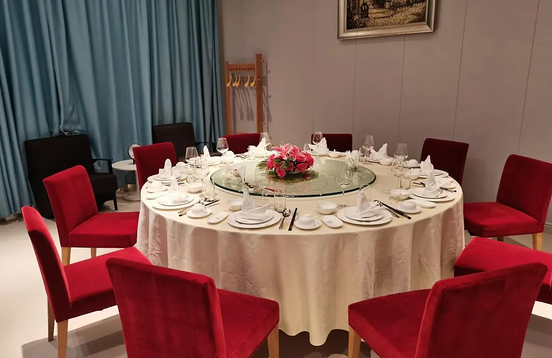 Haikou Meilan International Airport Hotel-1