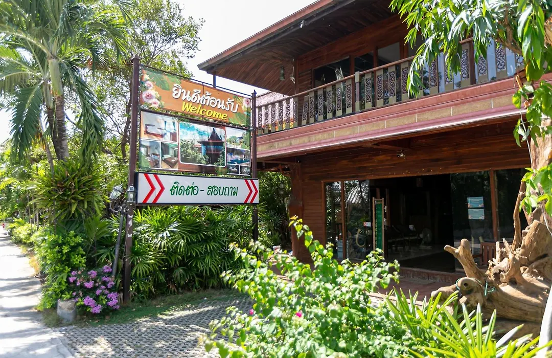 Deeden Pattaya Resort-1