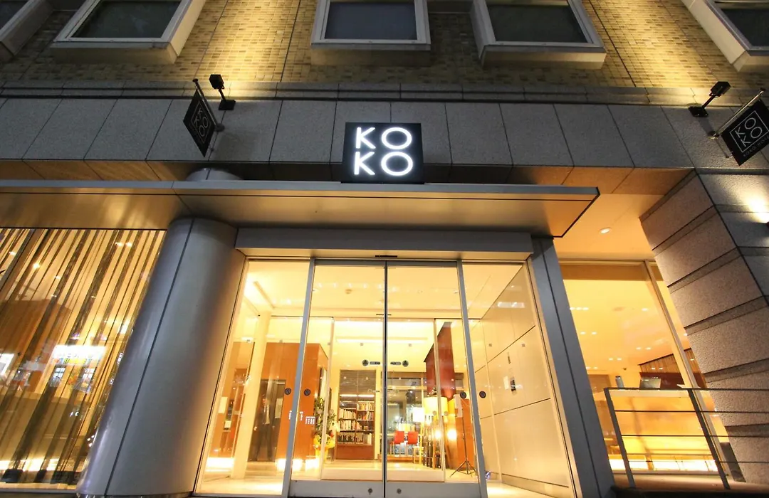Koko Hotel Sendai Kotodai Park-1