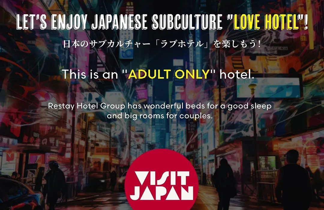 Restay Onoji (Adults Only)-1