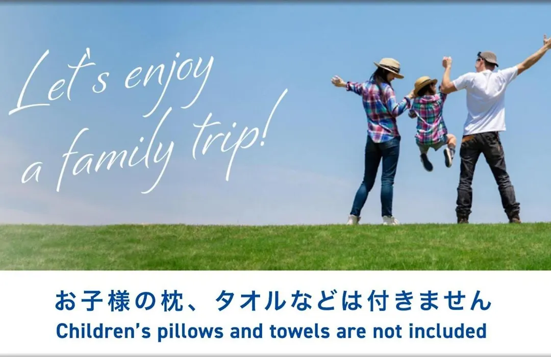 Toyoko Inn Fukushima-Eki Higashi-Guchi No 2-1