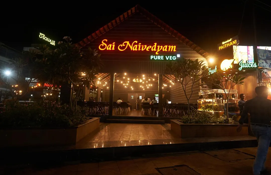 Hotel G-Square - Shirdi-1