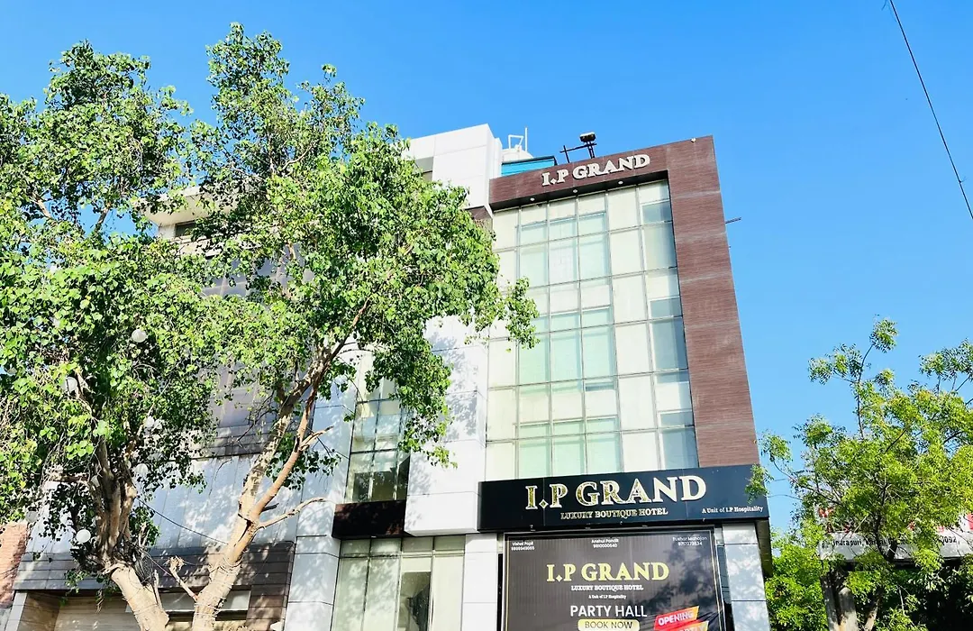 Hotel Aura Ip Grand By Qotel Karkardooma Metro Station New Delhi-1