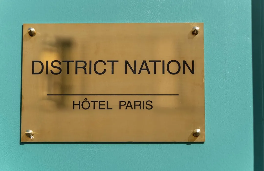 District Nation-1