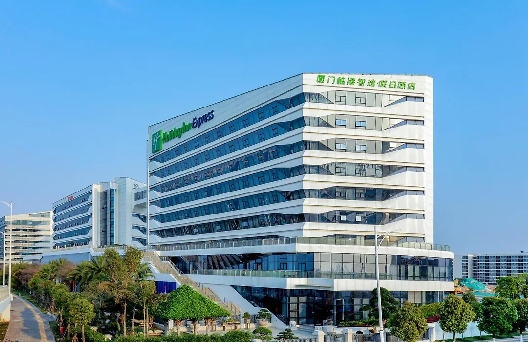 Holiday Inn Express Xiamen Airport Zone By Ihg-1