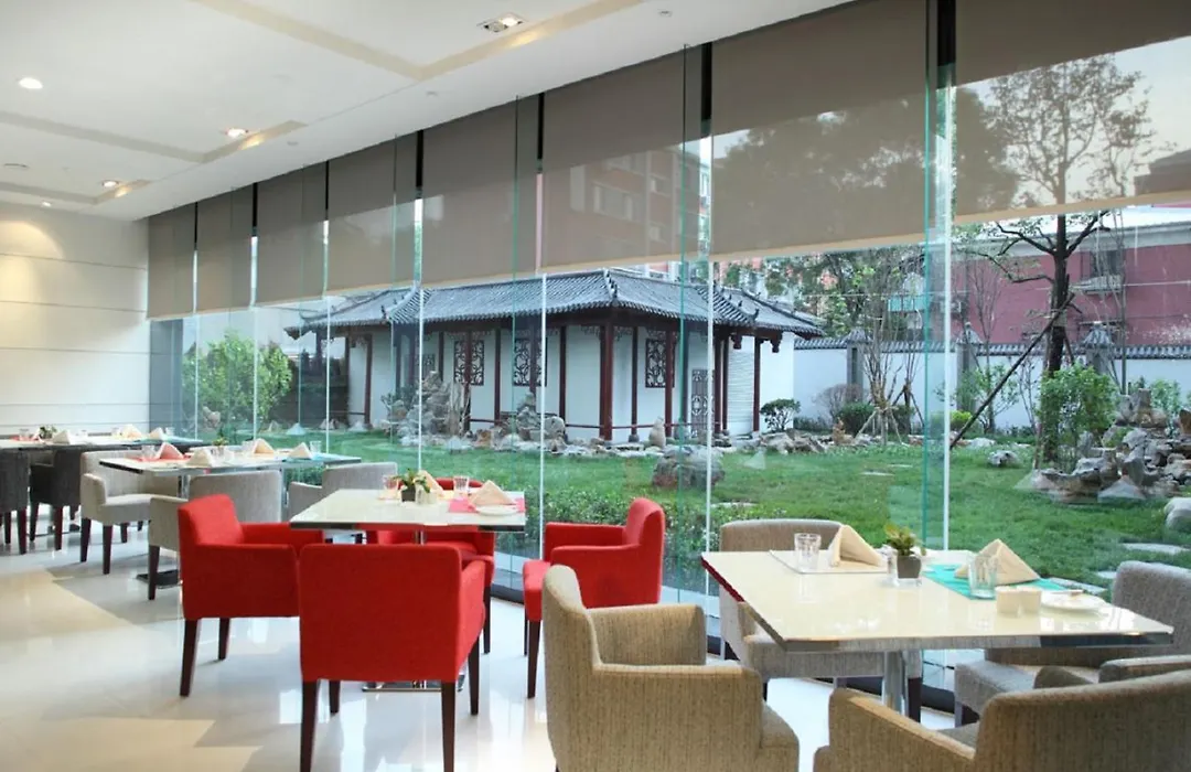 Holiday Inn Beijing Deshengmen By Ihg-1
