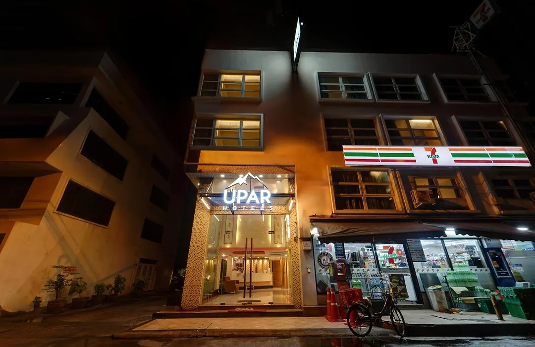 Upar Hotels Sukhumvit 11 Nana-1