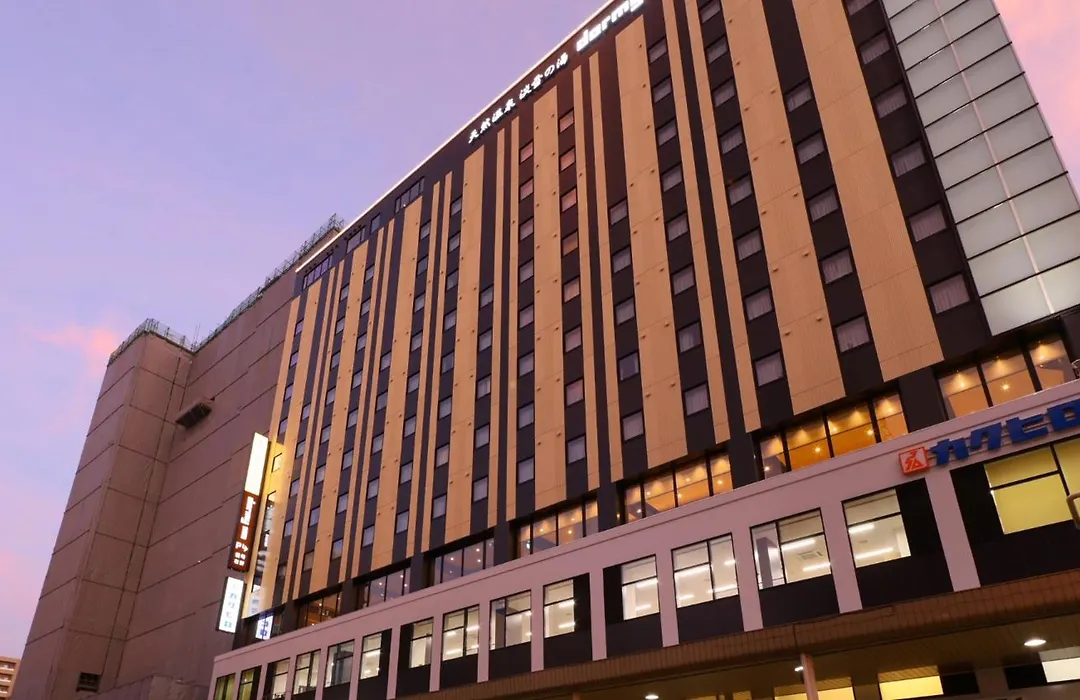 Dormy Inn Aomori Natural Hot Spring-1