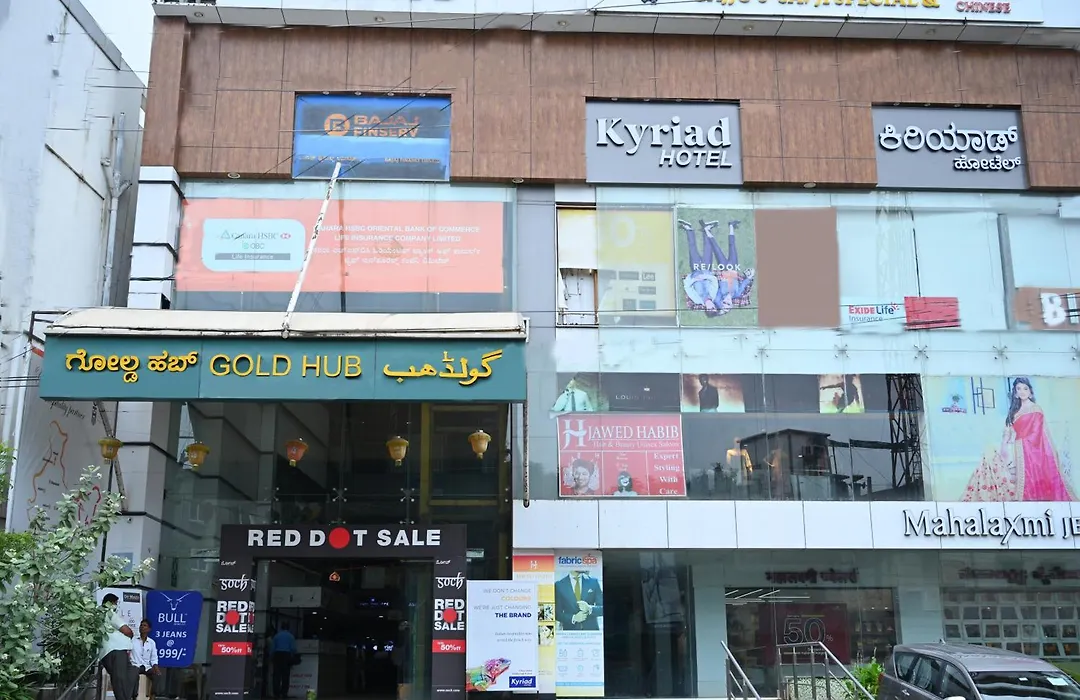 Kyriad Hotel Gulbarga By Othpl-1