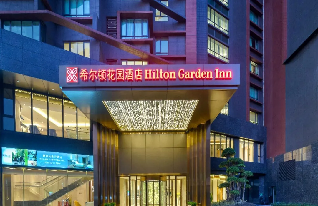 Hilton Garden Inn Zhongshan Guzhen-1