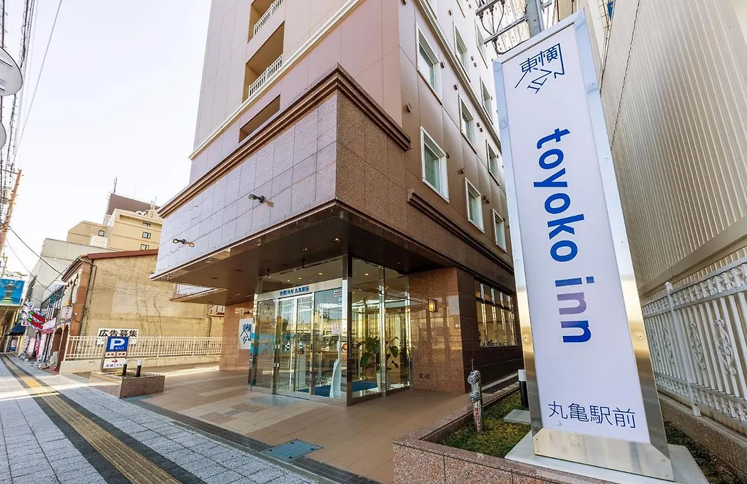 Toyoko Inn Marugame Ekimae-1