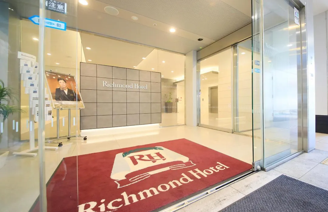 Richmond Hotel Fukuyama Ekimae-1
