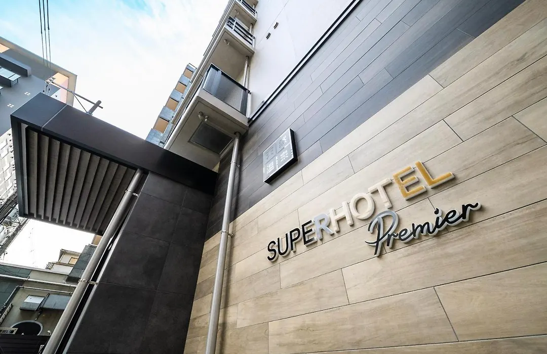 Super Hotel Premier Namba Shinsaibashi Natural Hot Spring-1