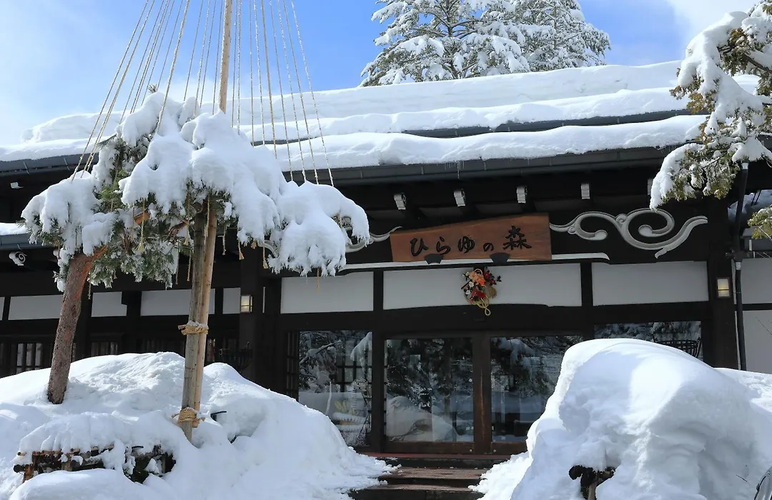 Hirayunomori-1
