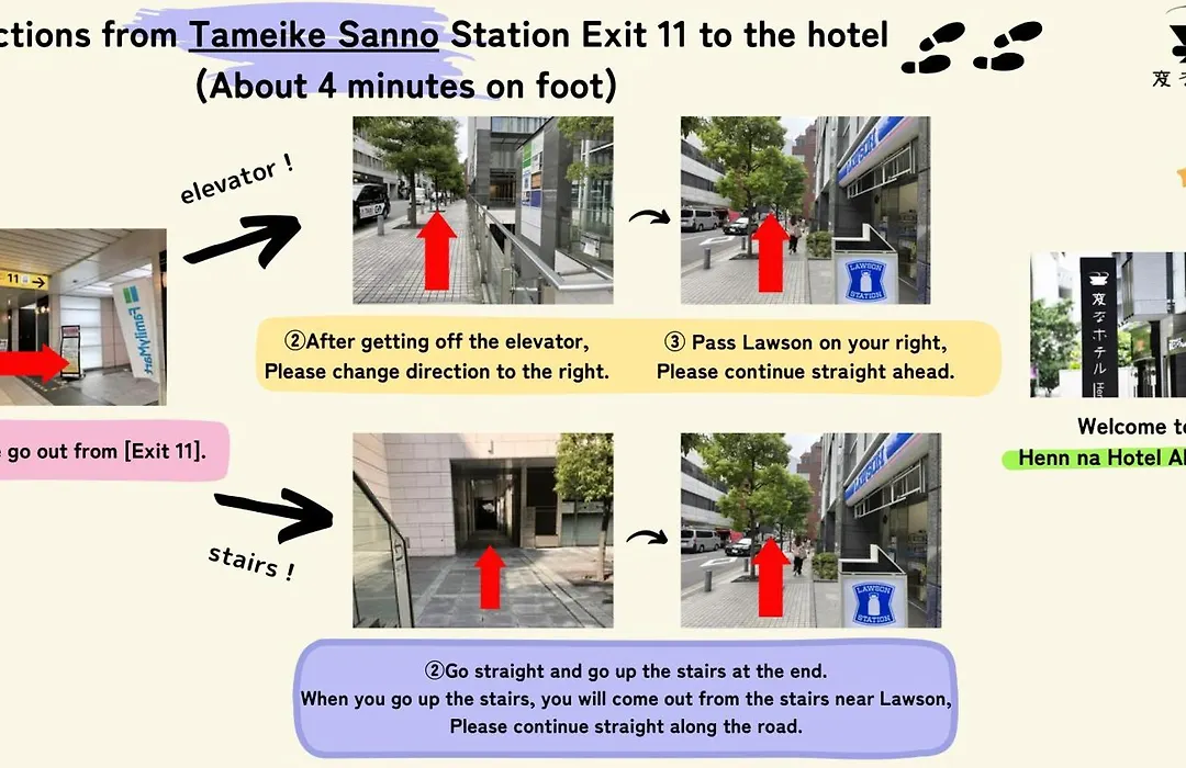 Henn Na Hotel Tokyo Akasaka-1