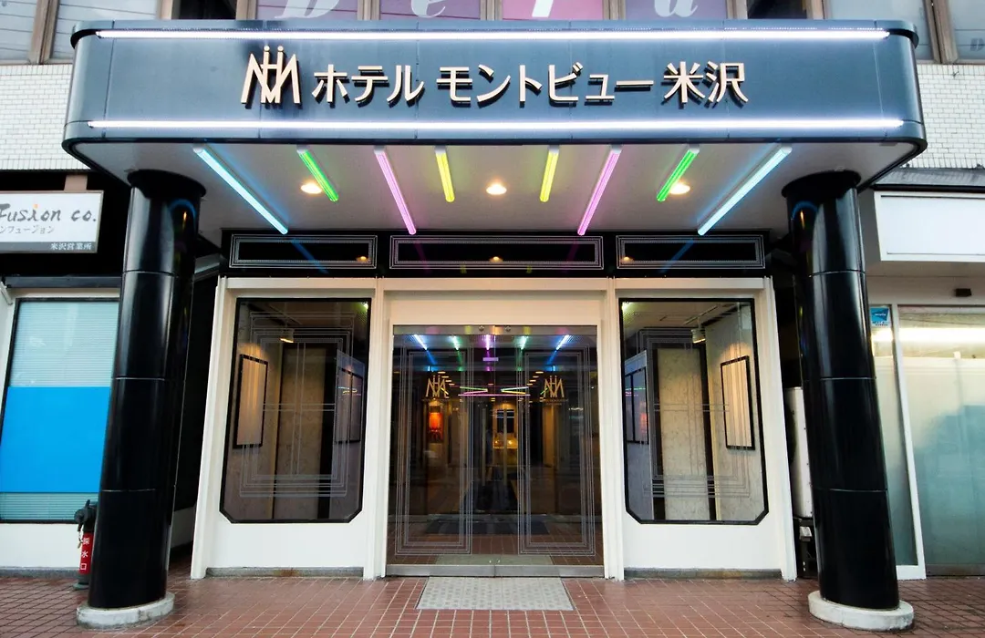 Hotel Montoview Yonezawa-1