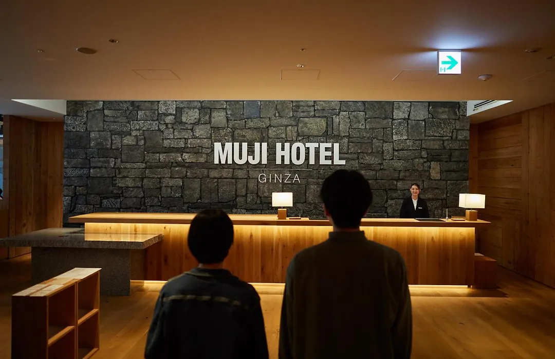 Muji Hotel Ginza-1
