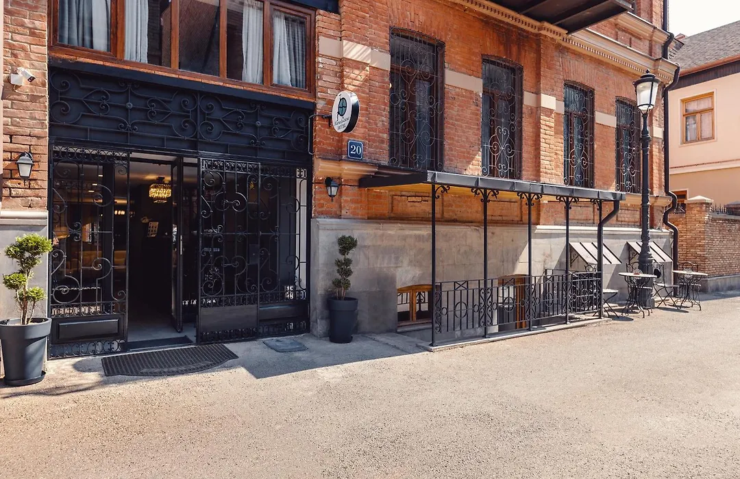Boutique Hotel Manufactura-1