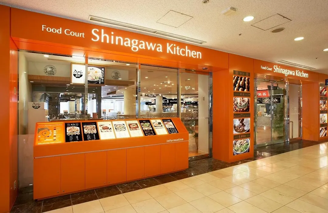 Shinagawa Prince Hotel N Tower-1