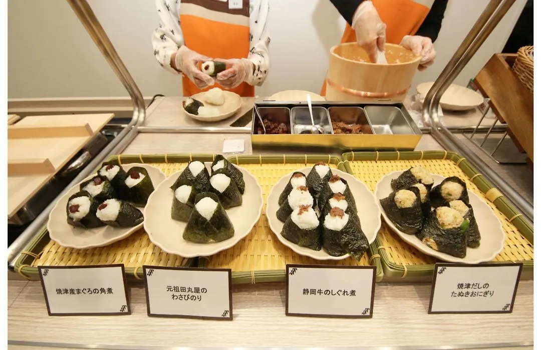 Kuretake Inn Premium Shizuoka Annex-1