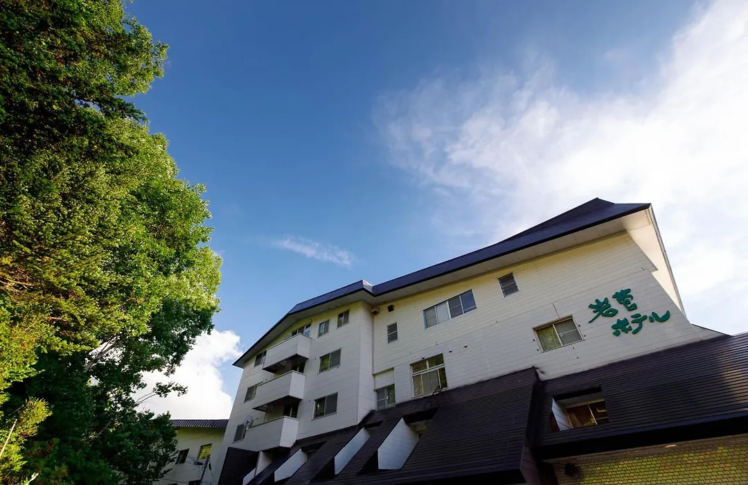 Hotel Iwasuge-1