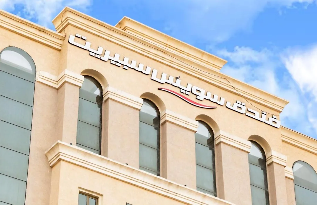 Swiss Spirit Hotel & Suites Dammam Corniche-1