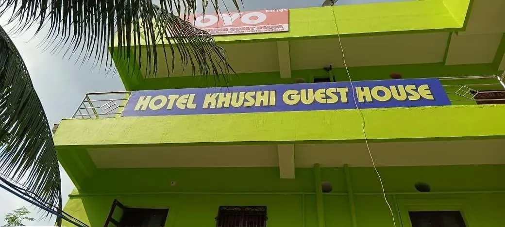 Hotel Khushi Guest House-1