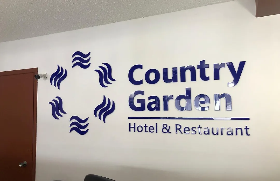 Country Garden Inn & Restaurant-1