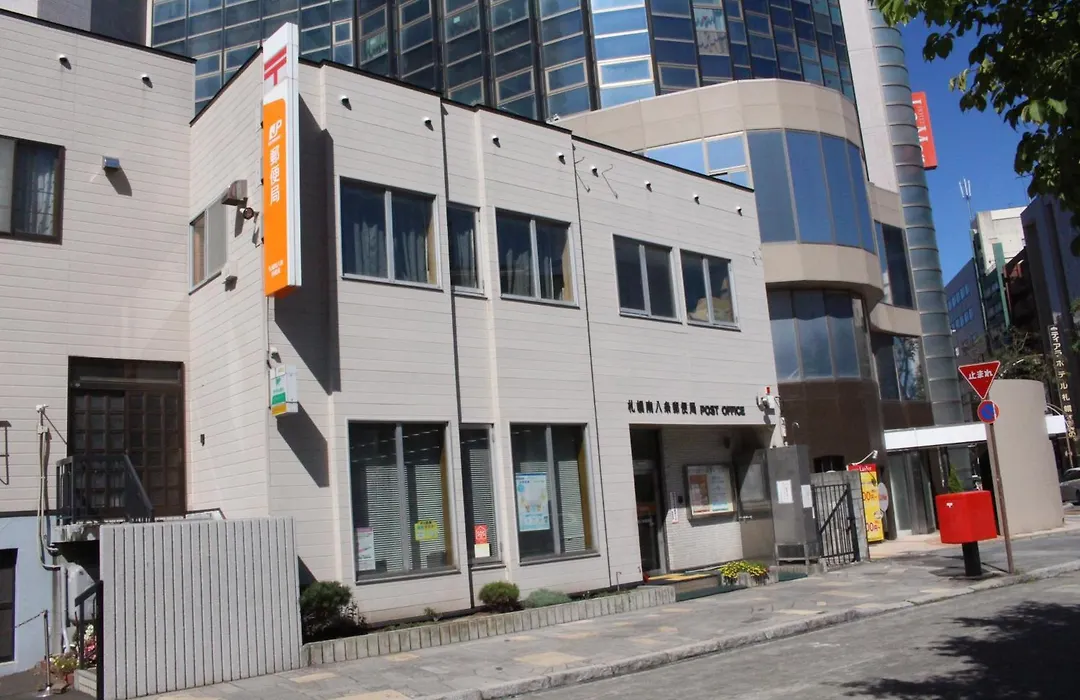 Sapporo Oriental Hotel-1