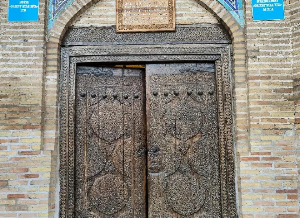 Orient Star Khiva Hotel- Madrasah Muhammad Aminkhan 1855 In Unesco World Heritage Site-1