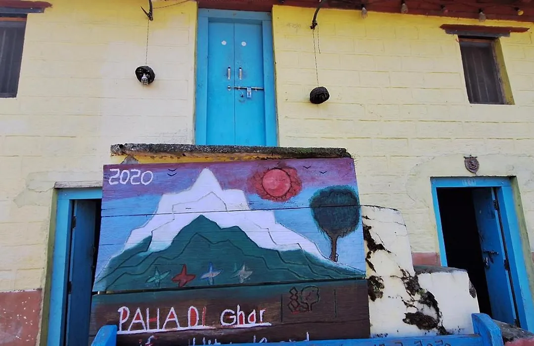 Pahadi Ghar-1