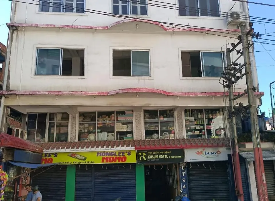 Kusum Hotel-1