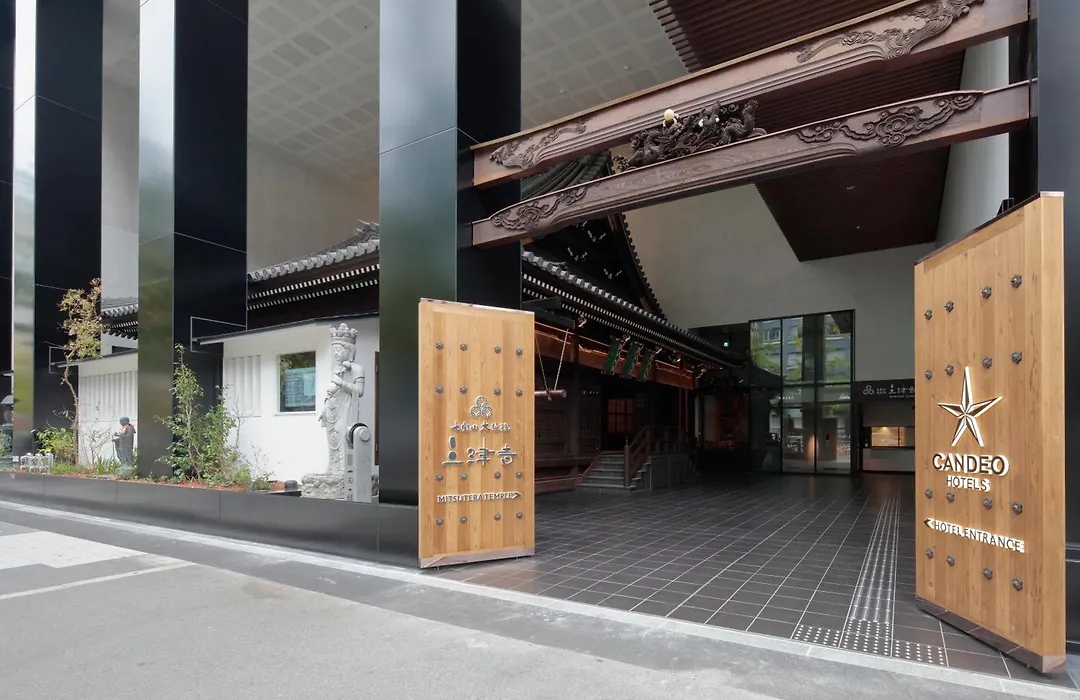 Candeo Hotels Osaka Shinsaibashi-1