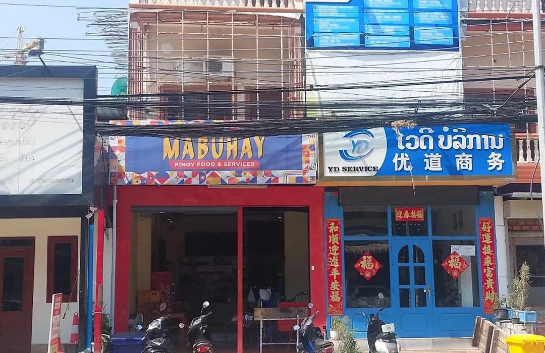 Mabuhay Guest House, Thai Embassy Vientiane-1