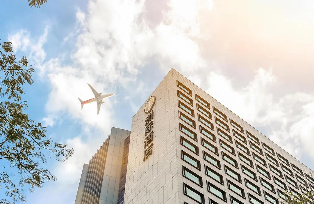 Intercontinental Shenzhen Wecc By Ihg Qianhai Snow World-1