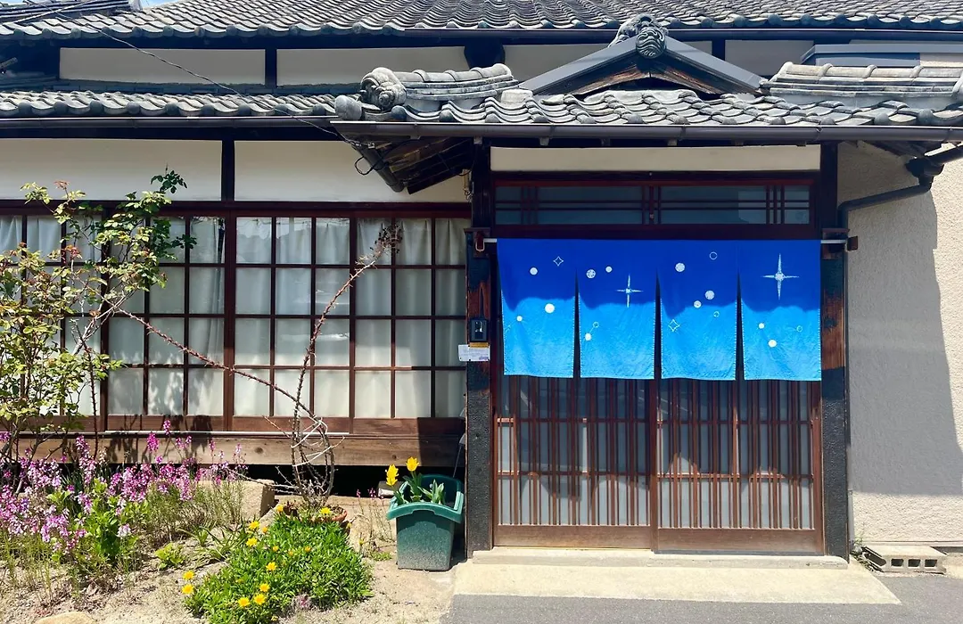 Hoshikuzu-1