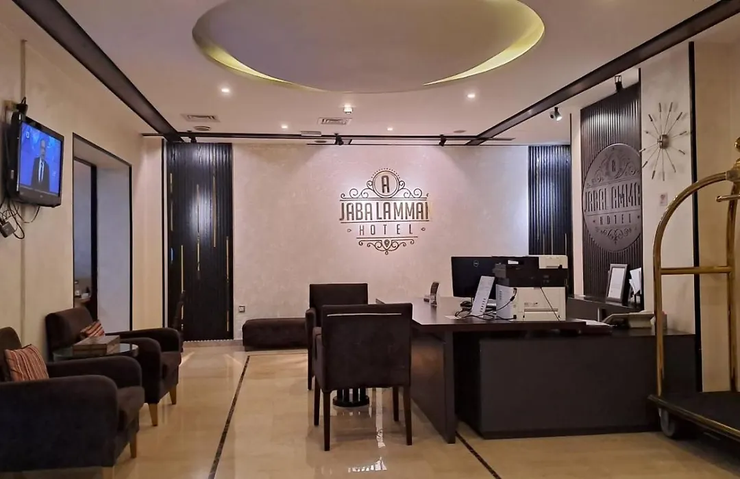 Jabal Amman Hotel-1