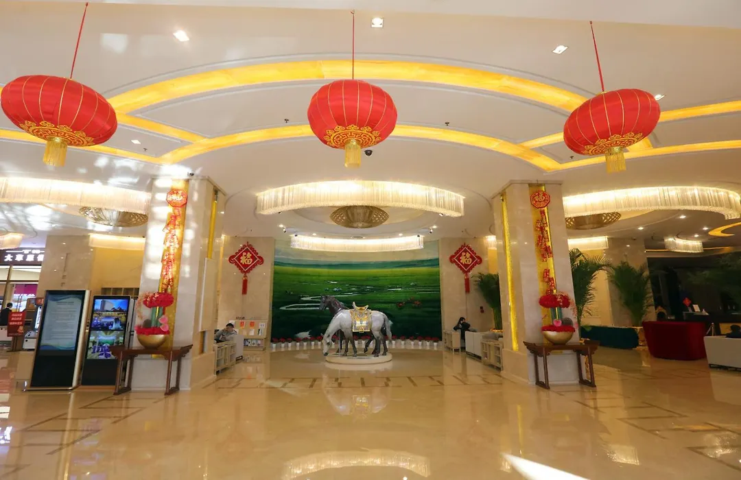 Inner Mongolia Grand Hotel-1