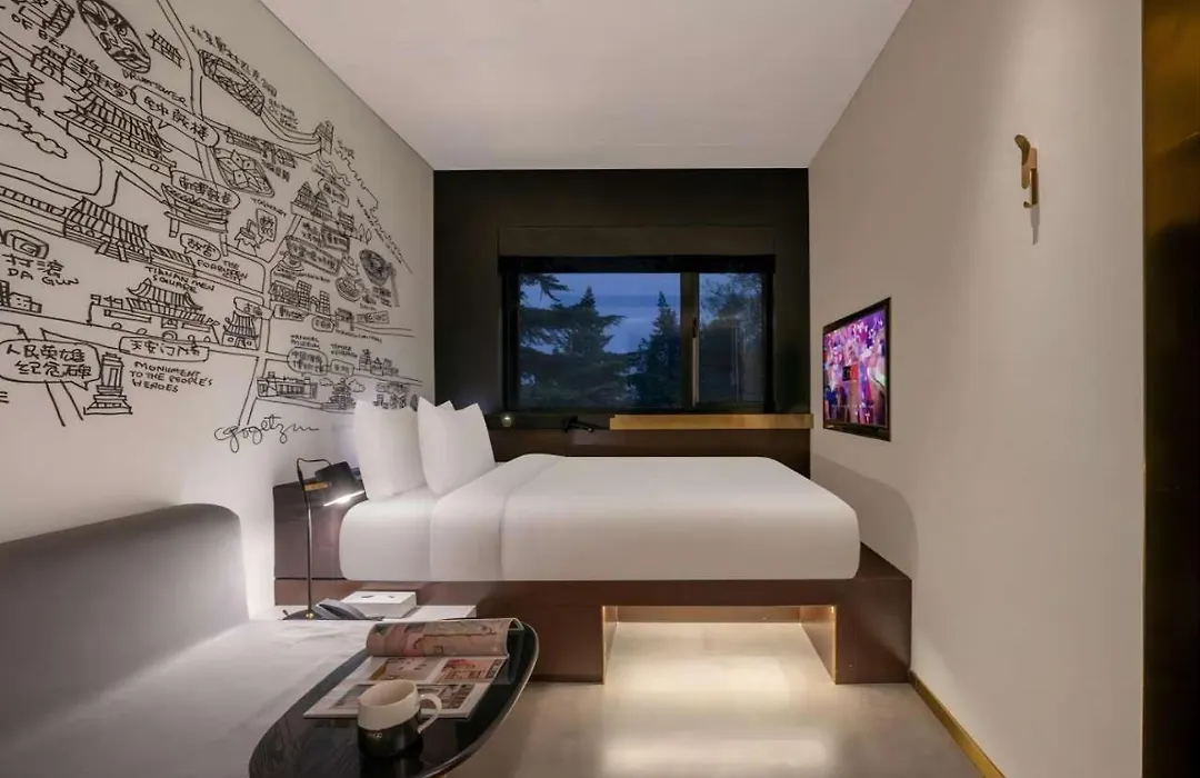 Citigo House Shangdi Beijing-1