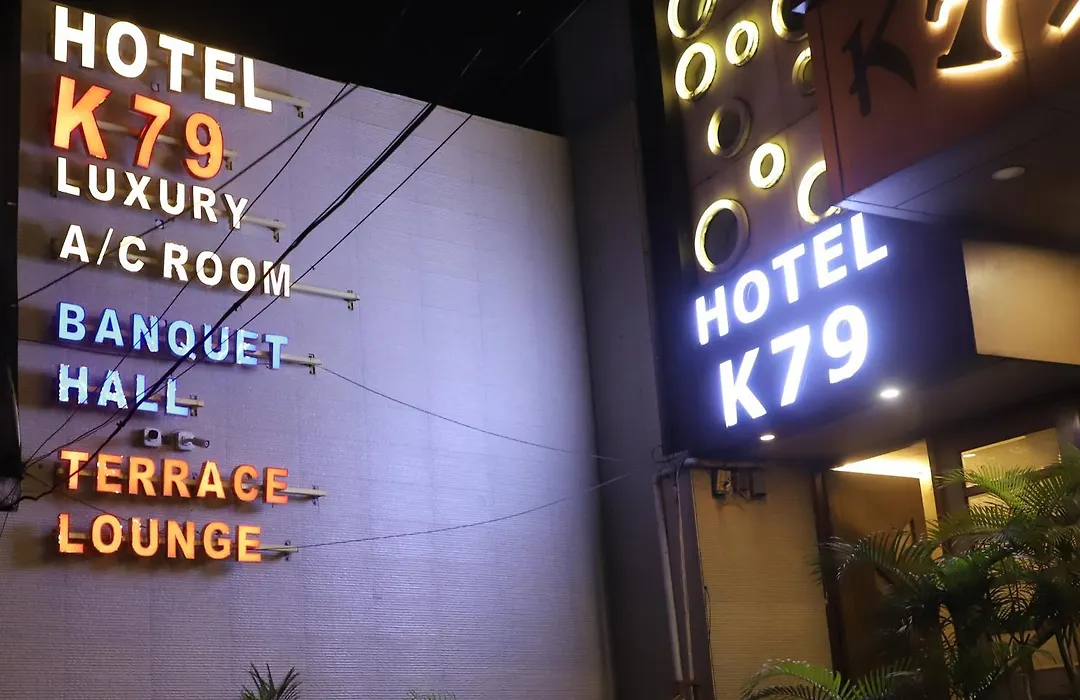 Hotel K79-1