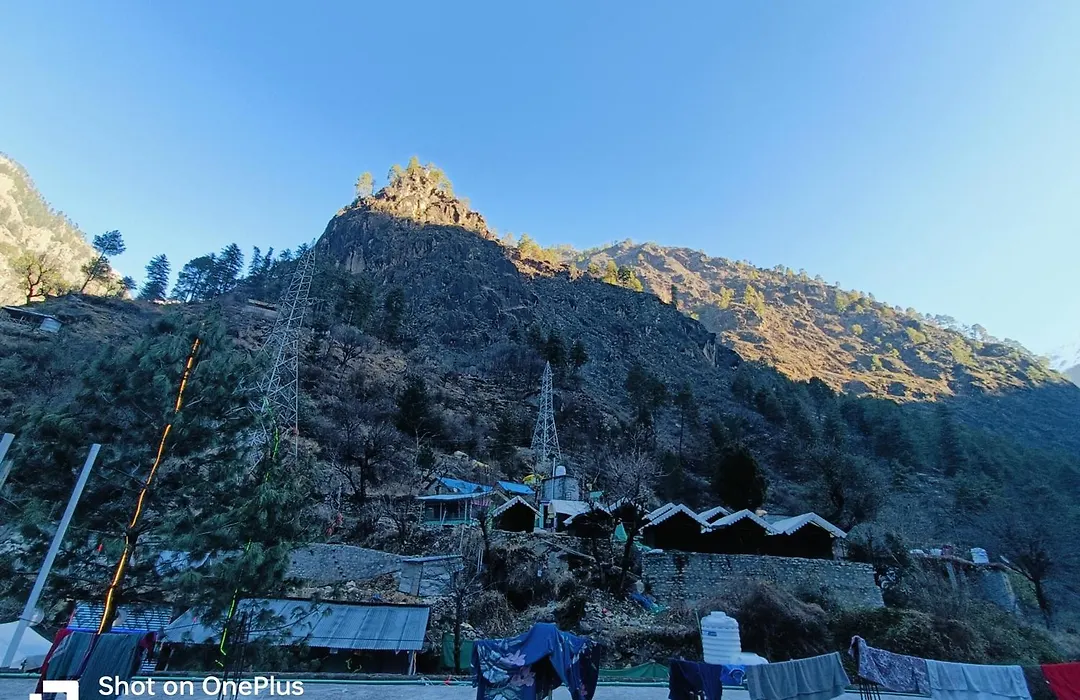 Chojh Inn Guest House-1