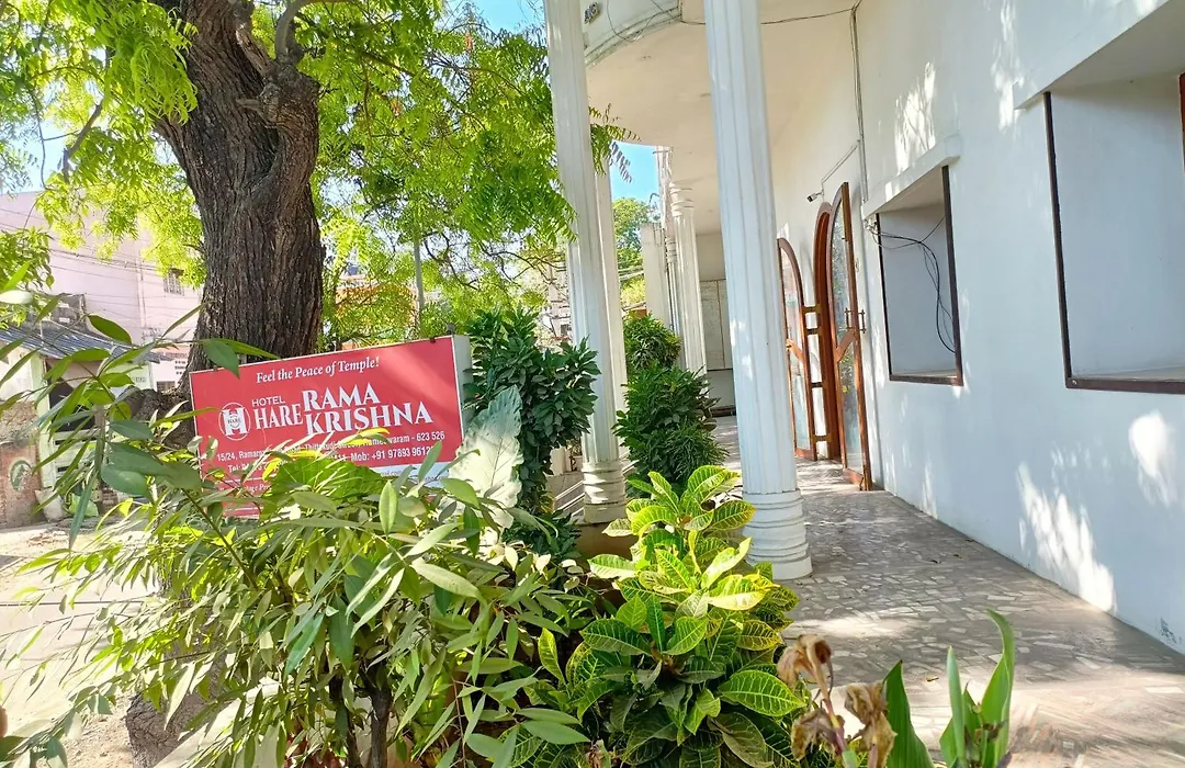 Hotel Hara Rama Hare Krishna Rameswaram-1