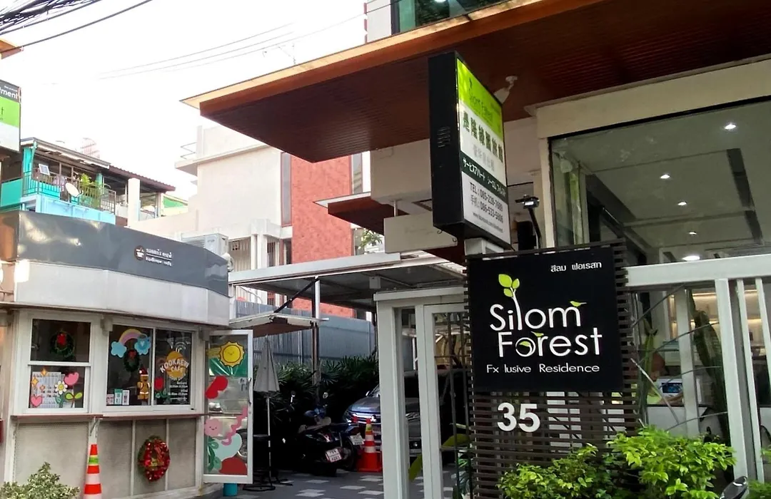 Silom Forest Exclusive Residence-1