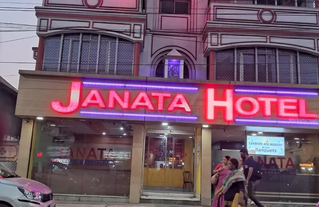 Janata Hotel-1