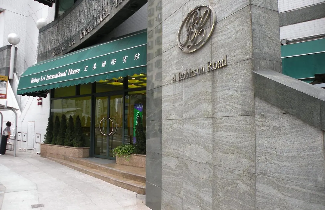 Bishop Lei International House-1