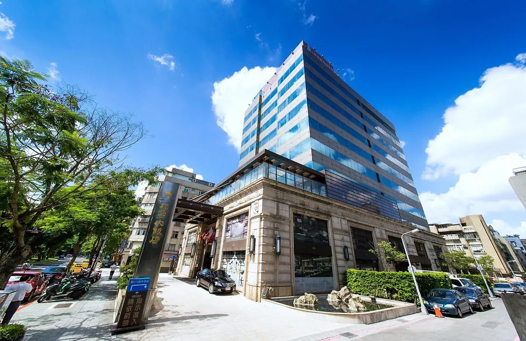 Fullon Hotel Taipei, Central-1