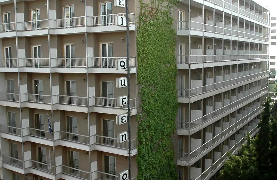Queen Olga Hotel-1